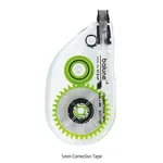 Daihan Science 5mm Correction Tape, Available Clean Copy, 5.0mm×L8mWith Dispenser, Optional Ref
