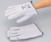 AS ONE Heat Resistant Glove (180℃)  330mm, 내열장갑(180℃)  330mm