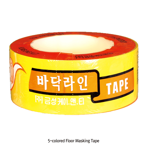 Daihan Science 5색 바닥라인 마킹테이프, 5-colored Floor Masking Tape