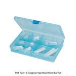 Daihan Science PTFE Plain- & Octagonal-type Mixed Stirrer Bar-Set, for Lab & Industry, L15~75mm