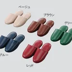 AS ONE Anti-bacterial Vinyl Slipper, 향균 비닐 슬리퍼