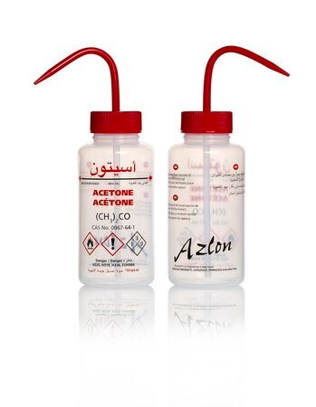 Merck AzlonÂ Multi-Lingual Safety Wash Bottles With Driplok Vapor Venting