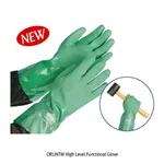 Daihan Science ORUNTM High Level Functional Glove, NBR Palm Coated, Prevent for Abration & Scra