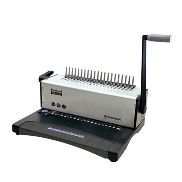 OFFICENEX [P]카피어랜드 플라스틱 링제본기 RS-5180