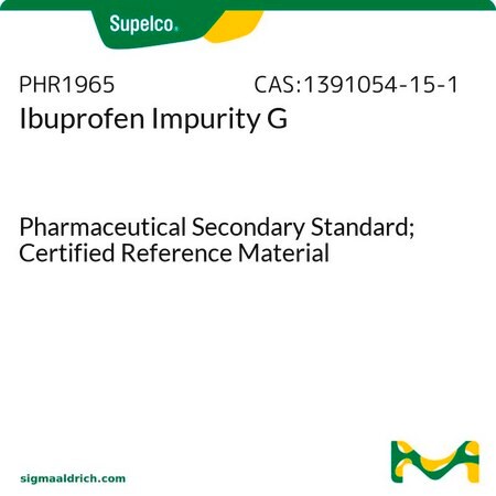 Merck Ibuprofen Impurity G