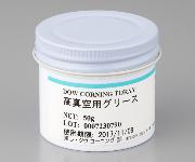 AS ONE MOLYKOTE® High Vacuum Silicone Grease, 진공용 그리스
