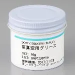 AS ONE MOLYKOTE® High Vacuum Silicone Grease, 진공용 그리스