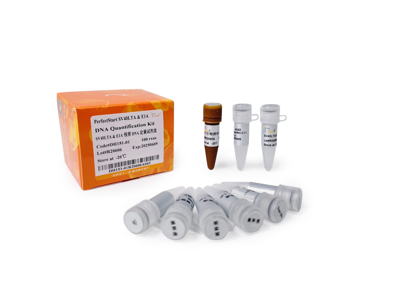 PerfectStart® SV40LTA & E1A DNA Quantification Kit