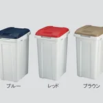 AS ONE Joint Seperation Waste Box, 분리수거 쓰레기통(조인트 타입)