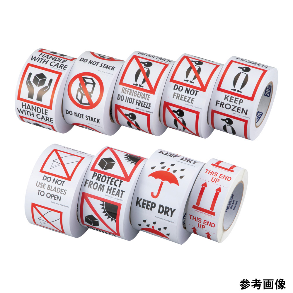 AS ONE Export Label (English), 수출 라벨(영자)