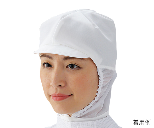 AS ONE Clean Cap CIC, 클린 캡 (클린 세탁품)
