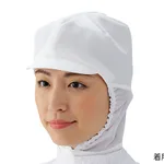 AS ONE Clean Cap CIC, 클린 캡 (클린 세탁품)