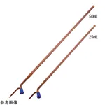 AS ONE Burette (with PTFE Cock, Amber), 뷰렛(PTFE 콕, 갈색)