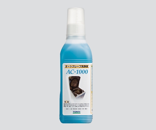 AS ONE Autoclave Cleaning SolutIon, 오토클레이브 세척액