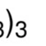 Merck TERBIUM(III) NITRATE HEXAHYDRATE, 99.99&