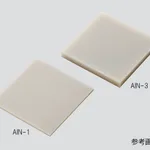 AS ONE Aluminium Nitride Plate, 질화 알루미늄 판