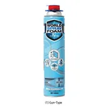 Daihan Science Polyurethane Spray Foam, Gun-·Adapter-type for Sealing·Repair·Insulation, 840㎖,