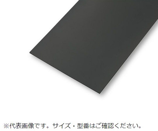 AS ONE Conductive Silicone Rubber Sheet (for Heat Resistance), 도전 실리콘 고무 시트(내열성용)