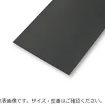 AS ONE Conductive Silicone Rubber Sheet (for Heat Resistance), 도전 실리콘 고무 시트(내열성용)
