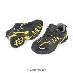 Daihan Science Buffalo 4인치 높이 안전화, 4″Height Safety Shoes