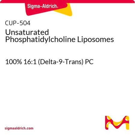 Merck UNSATURATED PHOSPHATIDYLCHOLINE LIPOSOM&