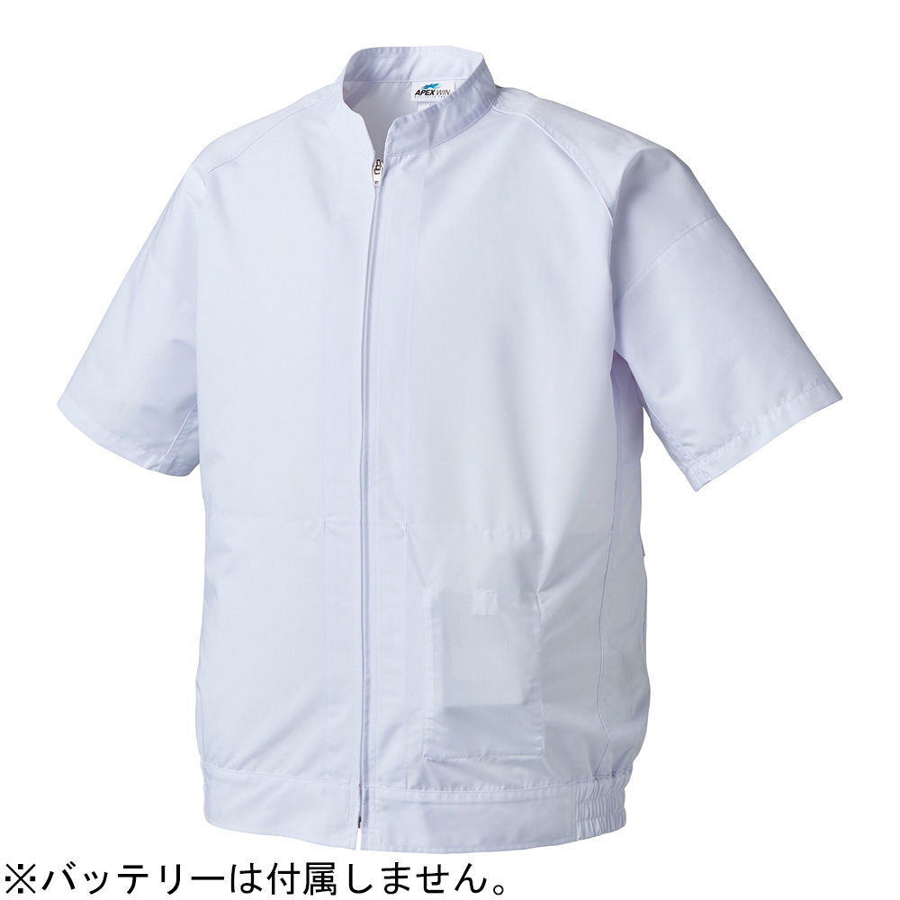 AS ONE White Coat Air-Conditioning Suit, 백의형 공조복