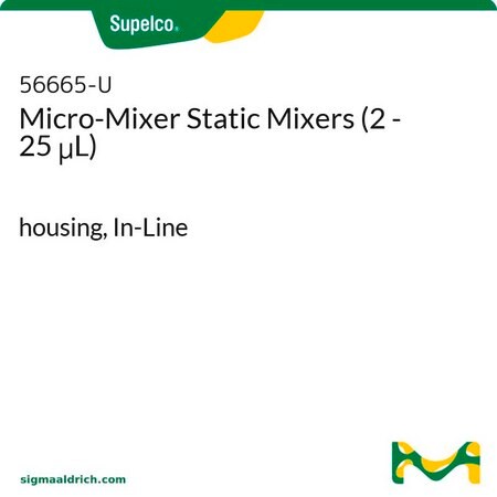 Merck ASI SS IN-LINE MICRO-MIXER HOUSING