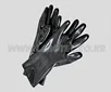 AS ONE Viton® Glove  280mm, 바이톤® 장갑 (내용제 장갑)  280mm