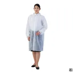 AS ONE Thin Disposable Gown, 얇은 일회용 가운