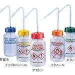 AS ONE Chemical Labeled Safety Wide Mouth Washing Bottle, 약품식별 안전 세척병
