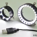 AS ONE USB Ring Type LED Lamp, USB식 링 타입 LED 조명