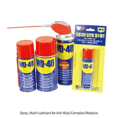 Daihan Science 분무 윤활 방청제, Spray, Multi-Lubricant for Anti-Rust/Corrosion/Moisture