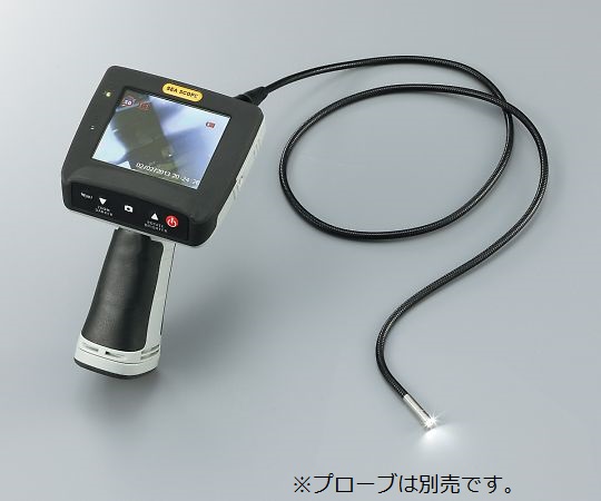 AS ONE Waterproof Industrial Endoscope, 방수 공업용 내시경
