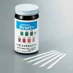 AS ONE Residual Chlorine Test Paper, 잔류염소시험지