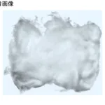 AS ONE Glass Wool, 유리 솜