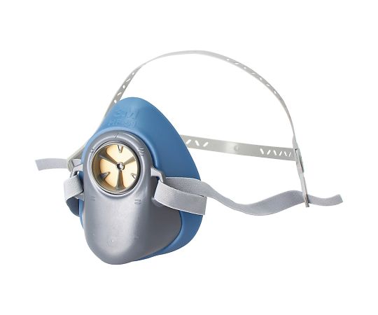 AS ONE Gas Mask, 방독 마스크