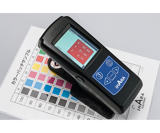 AS ONE Spectrophotometer-Densitometer, 분광색차계·농도계