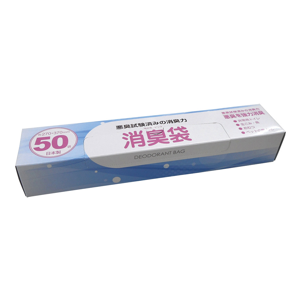 AS ONE Deodorant Bag, 소취 봉투