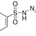 Merck 1,3-DIPHENYLACETONE P-TOSYLHYDRAZONE, 9&