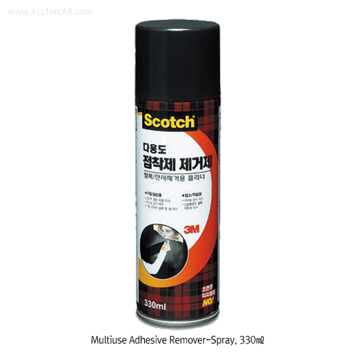 Daihan Science 3M Scotch Multiuse Adhesive Remover-Spray, 330㎖<br>For Removal of Adhesive·Gre
