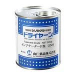 AS ONE Globe-Shaped Silica Gel A Type (Non-inclusIon Cobalt), 구형 실리카 겔 A형(코발트 비함유)