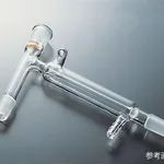 AS ONE Distilling Condenser(ㅏ Type), 증류용 냉각기(ㅏ자형)