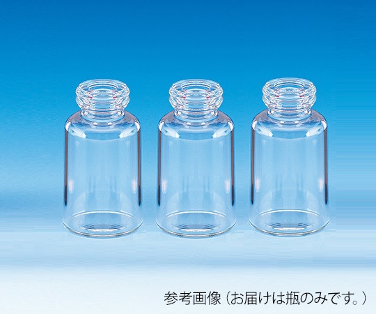 AS ONE Vacuum Vial, 진공 바이알