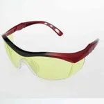 AS ONE Safety Glasses UV Ray, 차광보안경