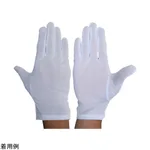 AS ONE Work Nylon Gloves with Gusset(Thin), 작업용 나일론 거싯 장갑(얇은장갑)