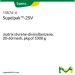 Merck SUPELPAK 2SV, 1000 GRAMS
