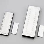 AS ONE Grind Meter, 그라인드 미터