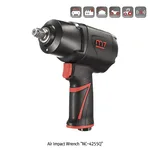 Daihan Science 에어 임팩트 렌치, Air Impact Wrench