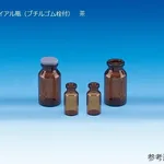 AS ONE Vial Bottle (with Butyl Rubber Plug) Brown, 바이알 병 (부틸고무 마개 부속) 갈색