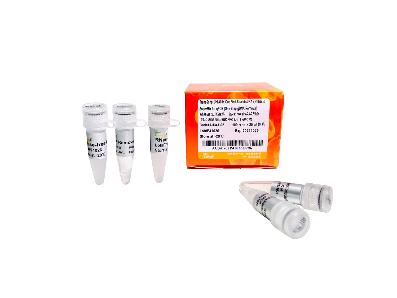 TransScript® Uni All-in-One First-Strand cDNASynthesis SuperMix for qPCR (One-StepgDNA Removal)